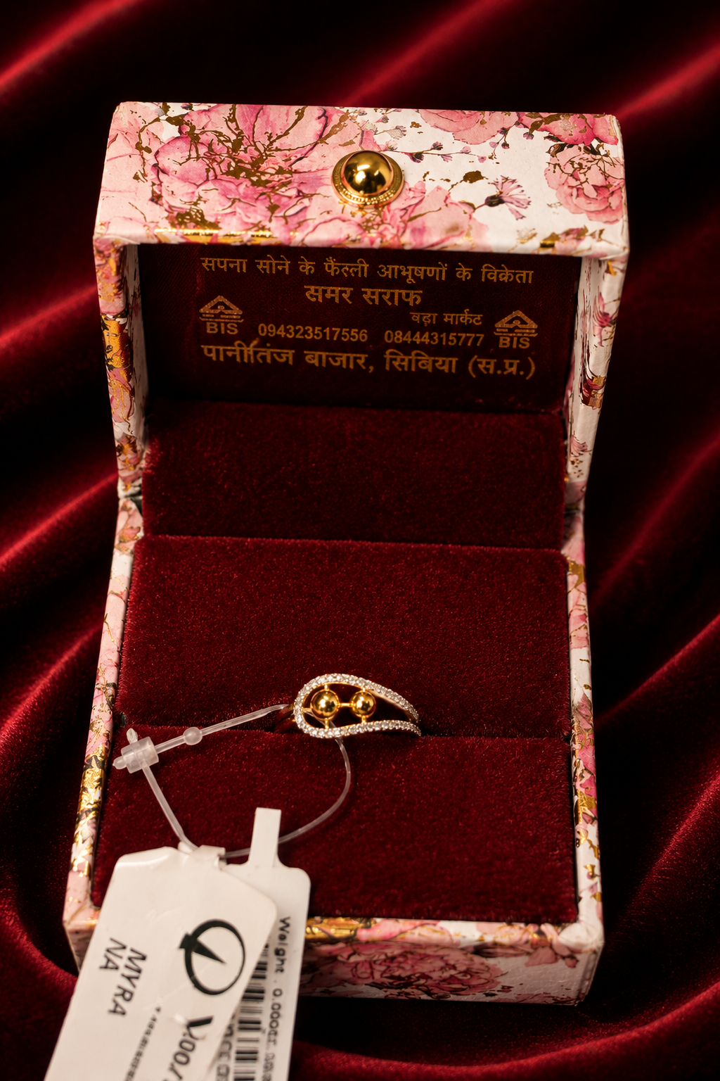 Ladies ring huid hallmark 