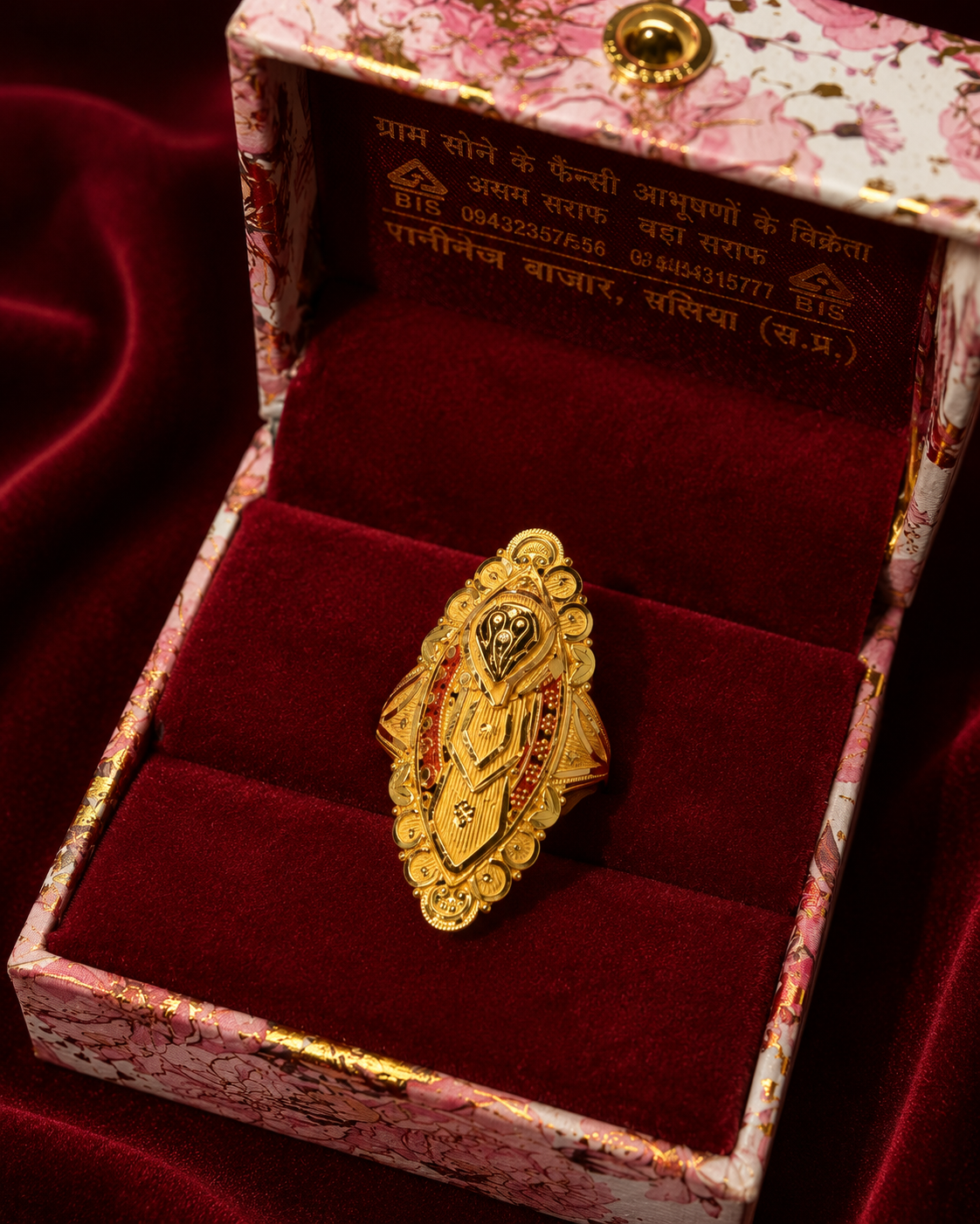 Ladies ring huid hallmark 