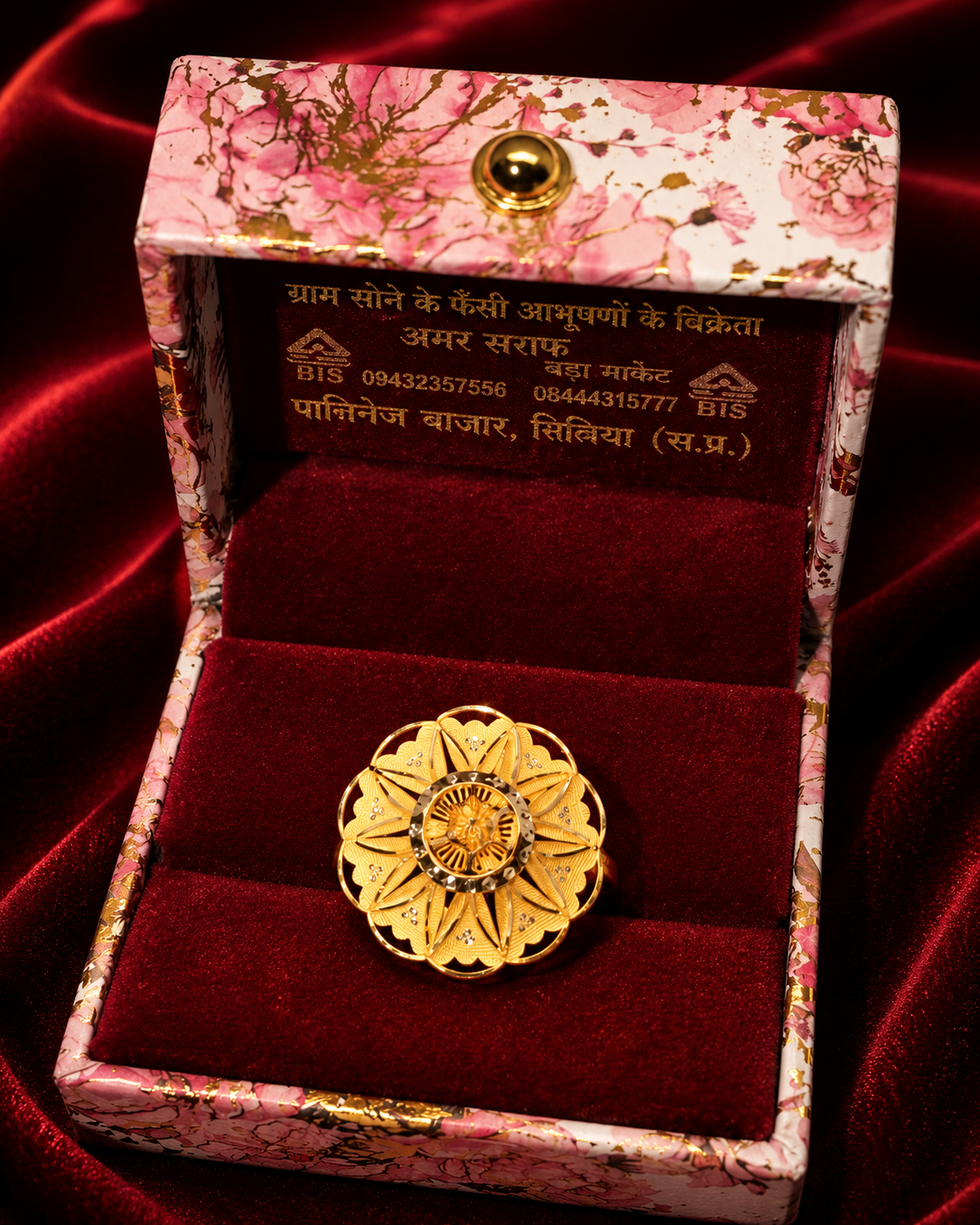 Ladies ring huid hallmark 