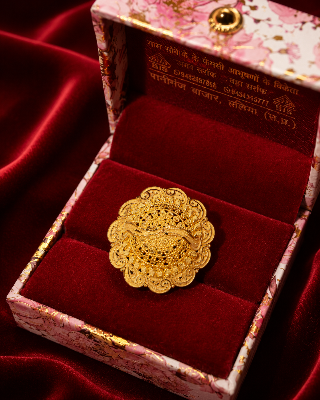 Ladies ring huid hallmark 