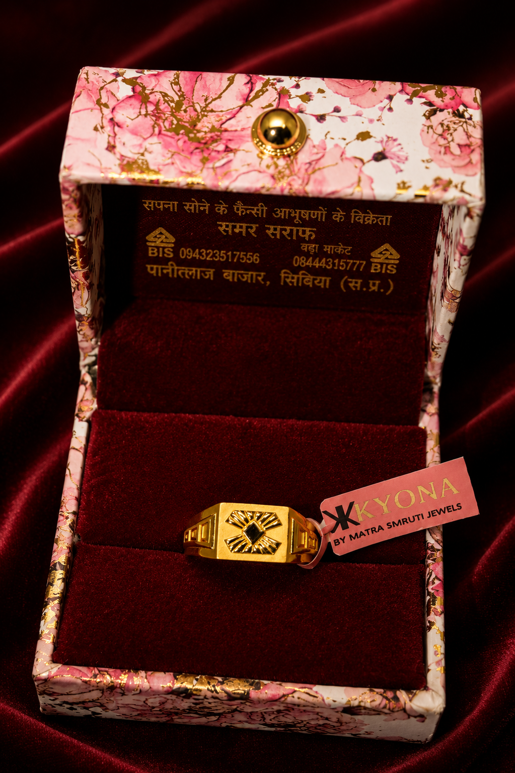 Jents ring huid hallmark 