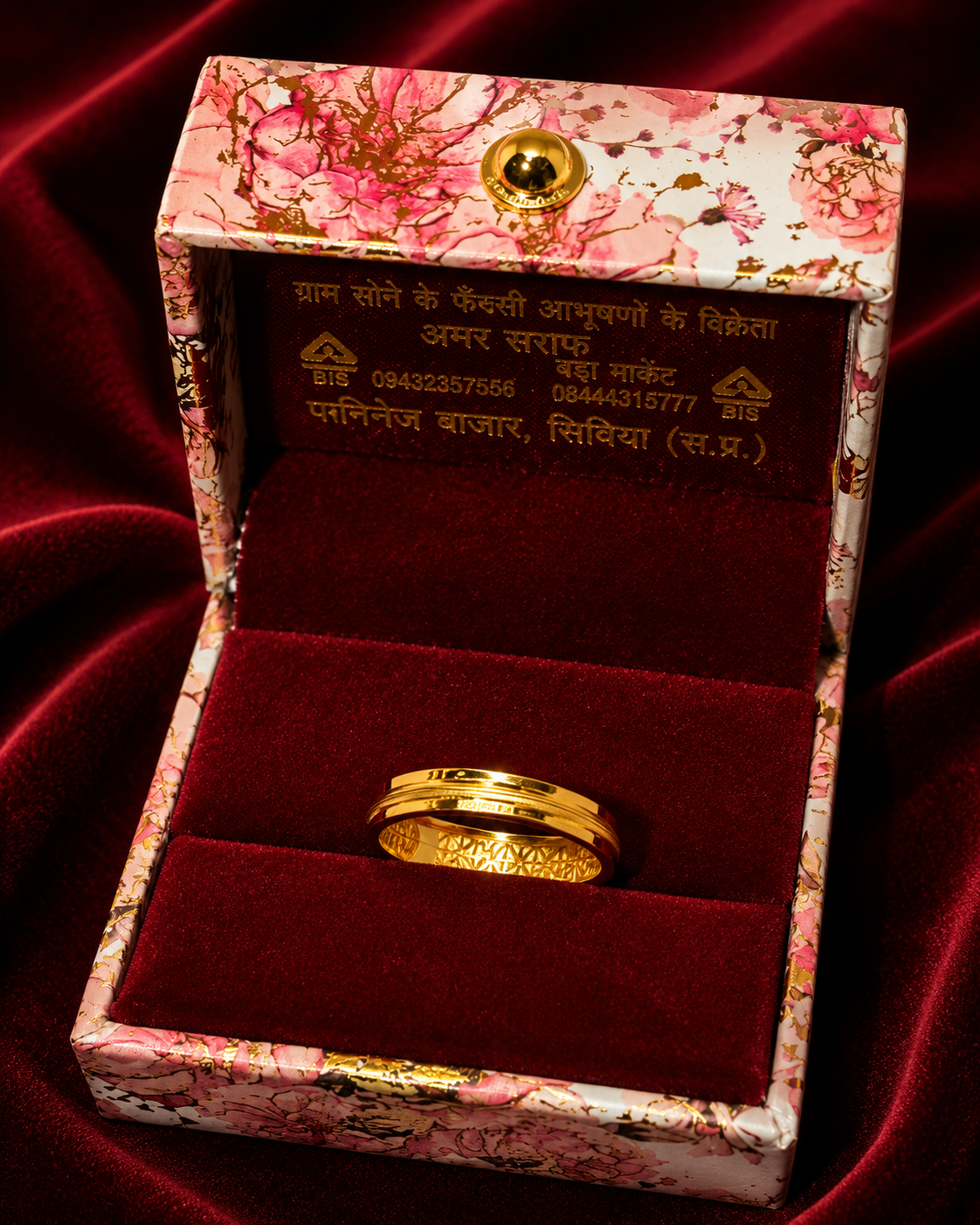 Jents ring huid hallmark 